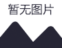 1496562365434318_250x290x80.png