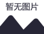 1515992444323926.png